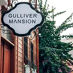 Gulliver Mansion 4*